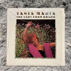 Tania Maria The Lady From Brazil US