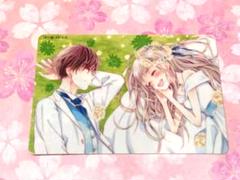 2025年最新】初×婚 グッズの人気アイテム - メルカリ