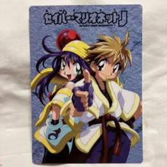 【キラあり】【レア】美品　セイバーマリオネットJ カード10枚 2025年最新】セイバーマリオネットjの人気アイテム - メルカリ