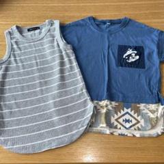 Tシャツ タンクトップ 2枚セット 110