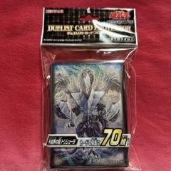 遊戯王 - 遊戯王 トリシューラ スリーブ 未開封カートン 24個入り 遊戯王 トリシューラ スリーブ 未開封カートン 24個入り