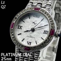 2025年最新】fine platinum 時計の人気アイテム - メルカリ
