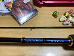値下げ 紅牙 テンヤg Mh 240 一つテンヤロッド Realpresencerealfuture Org