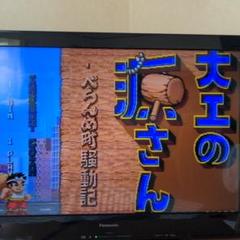 最後の忍道 純正インスト irem アイレム 　検(基板 アーケード 基盤 Yahoo!オークション -「アイレム 基板」(ゲーム基板