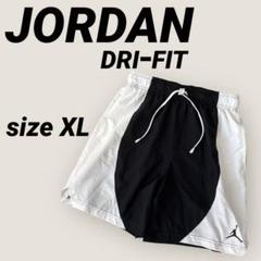 ⭐︎JORDAN DRIーFIT エア ウーブン ショートパンツ⭐︎