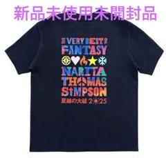 成田昭次　ドットTシャツ(XL)&ポーチ 2025年最新】成田昭次の人気アイテム - メルカリ
