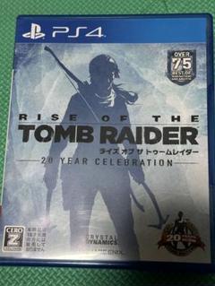 PS4 ライズ・オブ・ザ・トゥームレイダー
