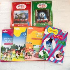 いすのまちのコッシー・きかんしゃトーマス・みいつけた！・DVD 6本セット