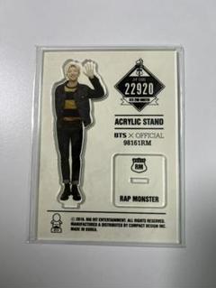 2025年最新】bts 22920の人気アイテム - メルカリ
