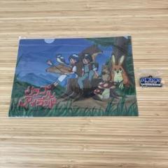 SUNSOFTレトロゲームセレクション　クリアファイル＆キーホルダー