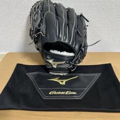 硬式左投げ投手用 ミズノ グローバルエリート Hセレクション02
