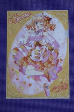 【未開封・新品】 ご注文はうさぎですか？ クリアファイル セット 4枚セット✕2 ご注文はうさぎですか?? ごちうさ クリアファイル 4枚セット