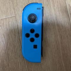 ニンテンドーSwitchジョイコン