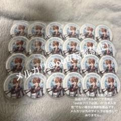 原神スカイツリー タルタリヤ 等身書き下ろし缶バッジ24個＆缶バッジシート 原神スカイツリー タルタリヤ 等身書き下ろし缶バッジ24個＆缶