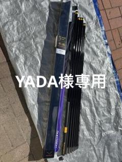 サンテック pw 90 本流竿 - メルカリ