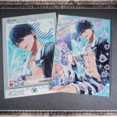プラスメイト　PLUSMATE　ポストカード　リアルインセンティブ　三島修也 プラスメイト PLUSMATE ポストカード リアルインセンティブ 三島修也