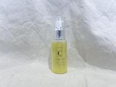 synergy シナジー　セルキュアヘアミルク　キュアオイル　【即購入OK】 synergy(シナジー) セルキュア ヘアミルク 150g | REJUBELLa