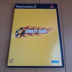 CRAZY TAXI