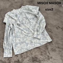 MISCH MASCH ミッシュマッシュ ブラウス ビッグカラーブラウス 花柄