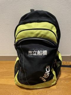 m15380257725_1.jpg?1725279549