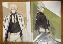 Amazon.co.jp: 匿名配送刀剣乱舞 髭切 膝丸 グッズ キーホルダー