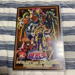 遊戯王 Blu-ray版メモリアルディスク 開封品
