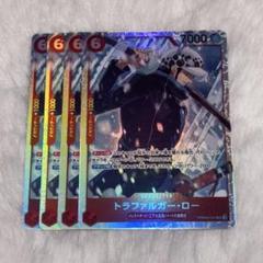 トラファルガーロー　sr 4枚　ワンピースカード