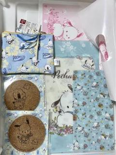 【新品未使用】サンリオ ポチャッコ イッツデモコラボ グッズセット