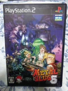 プレイステーション2 PS2 メタルスラッグ6 動作可能