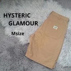2025年最新】Hysteric Glamour カラー：ベージュ系 ショート