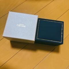 ツツミ ジュエリーボックス