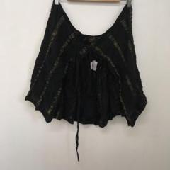驚きの価格が実現！ ピ4740○ヴィンテージ○ANGLOMANIA○ラップスカート○サイズ40 スカート