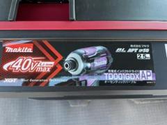 マキタ インパクトレンチ TD001GDXAP