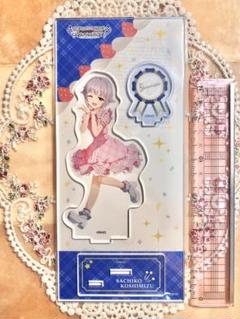 2025年最新】輿水幸子 アクスタの人気アイテム - メルカリ