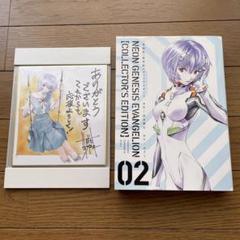 【値下げ】直筆サイン 松原秀典　エヴァンゲリオン 2025年最新】エヴァンゲリオン、サインの人気アイテム - メルカリ
