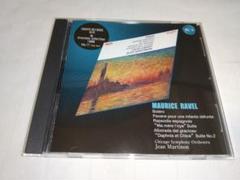 モーリス・ラヴェル CD