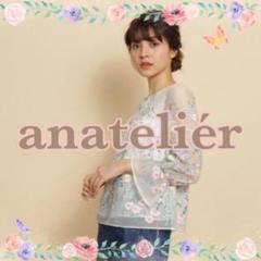 anatelier - ネセセア♡アナトリエ刺繍ブラウス anatelier（アナトリエ）の「◇nesessaire クロスステッチ刺繍