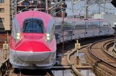 2025年最新】鉄道部品 座席の人気アイテム - メルカリ