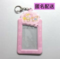 2025年最新】飴村乱数 サンリオの人気アイテム - メルカリ