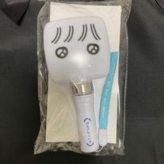 After the Rain そらる ペンライト はんぺん 10th ワンマン
