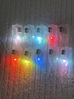 マルチカラーLEDレインボーライト - 10個、