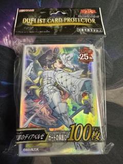 遊戯王 YCSJ デュエリストカードプロテクター 原罪のディアベルゼ 100枚