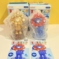 海洋堂 ミャクミャク ゴールド 金 ノーマル フィギュア