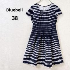 Bluebell ブルーベル ワンピース 新品 定価25000円 夏 楽天市場】【2025年春夏新作30％OFF!!】QTUME クチュームBlue