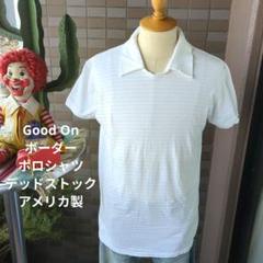 p10新品未使用 GoodOn ボーダーポロシャツ デッドストック アメリカ製
