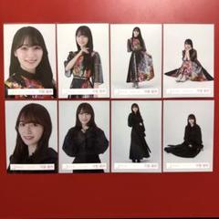 櫻坂46 生写真 守屋麗奈 2024年 夏フェス衣装 モードコーデ 8種