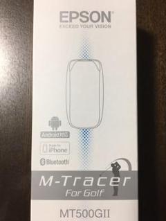 EPSON M-Tracer MT500GII