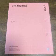 BTS メモリーズ 2019 2020 まとめ売り BTS メモリーズ 2019 2020 まとめ売り