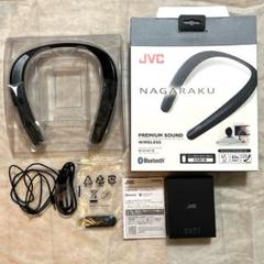 新品未使用 Victor・JVC SP-A7WT-B ネックスピーカー オーディオ機器