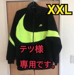 NIKE BIG SWOOSH BOA JACKET(XXL) ナイキ ボア